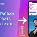 instagram-update-grid-layout