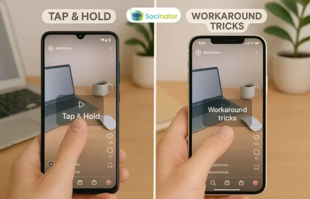 How To Pause Instagram Reels On Android & Iphone?